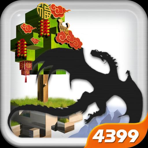 被尘封的故事全部宠物