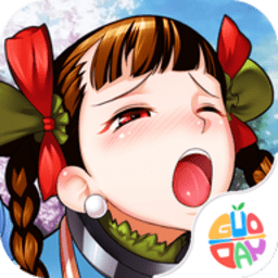 少爷的秘密花园单机破解版