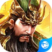 龙战天下三国国战