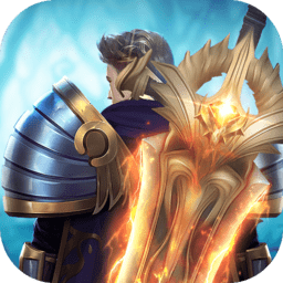 指尖王者内购破解版