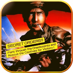 绿色兵团无限命手机版