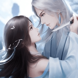 今夜魂途漫漫破解版