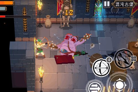 战魂铭人破解版全无限