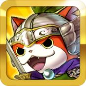 妖怪三国志窃国战争