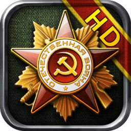 将军的荣耀国共内战版内购破解版