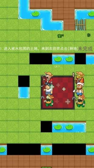 躺平植物战僵尸破解版无限金币无限钻石