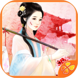 帝姬养成计划内购破解版