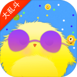 球吃球大作战最新破解版