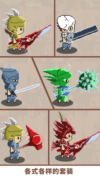 简单怪物猎人无敌版