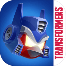 愤怒的小鸟变形金刚无限金币钻石版最新版