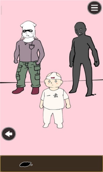 私家侦探内购破解版 私家侦探最新破解版