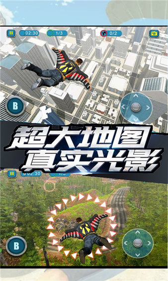 战场冲突破解版