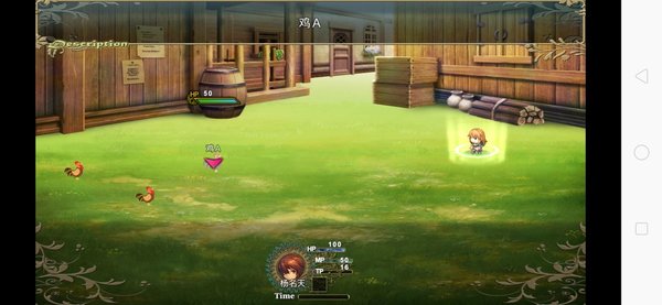 寻宝记2之仙宫宝藏修改版