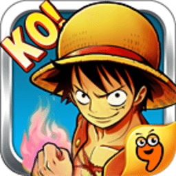 激斗海贼王最新破解版