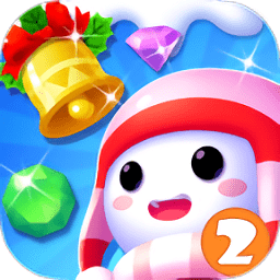 冰雪消除2无限金砖破解版