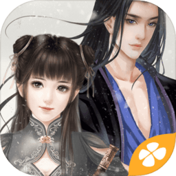 灵烟阁内购破解版