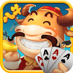 八牛斗地主破解版[暂未上线]