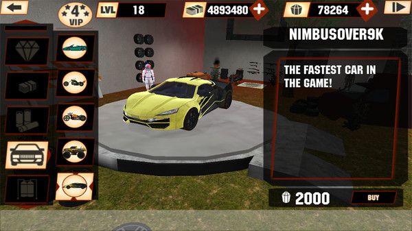 火焰恐怖破解版