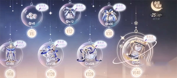 绝对演绎网易官方版