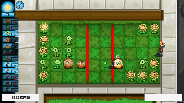 植物大战僵尸联机版双人游戏