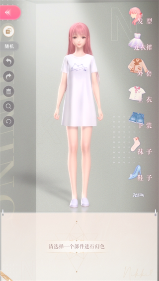 闪耀暖暖官方正版