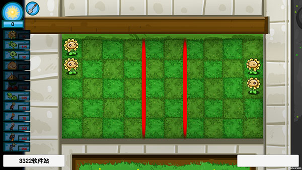 植物大战僵尸联机版双人游戏