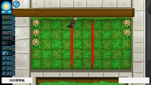 植物大战僵尸联机版双人游戏