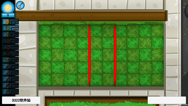 植物大战僵尸联机版双人游戏