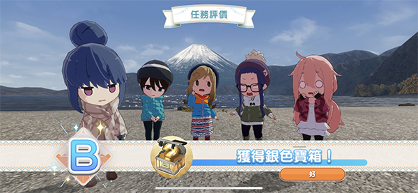 摇曳露营手游最新版