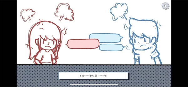 拣爱手游中文最新版