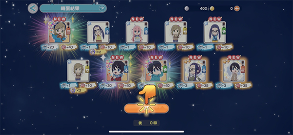 摇曳露营手游最新版