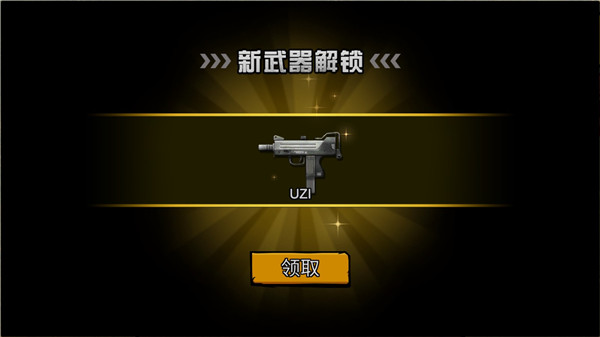 求生日记手游官方版