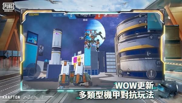 PUBG国际服手游官方正版(PUBG MOBILE)