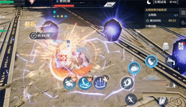 诺亚之心官方版