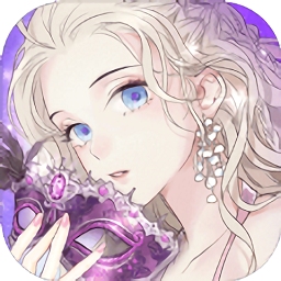 光与夜之恋测试版