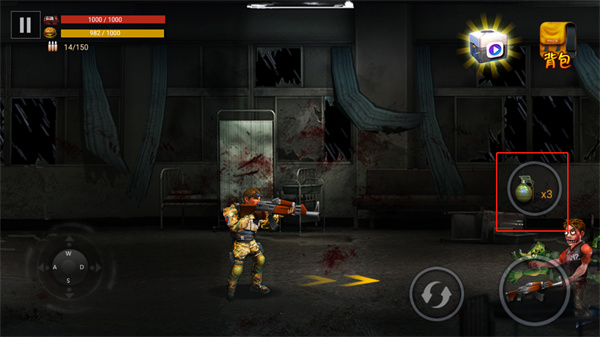 吃鸡战场生存官方版