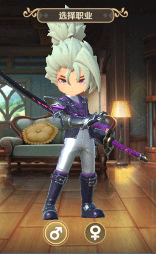 龙之国物语手游华为版