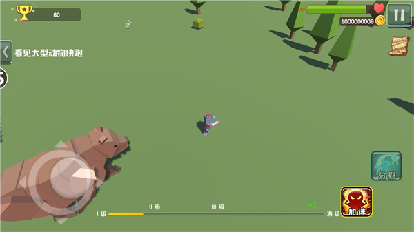 僵尸要生存官方版