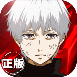 东京战纪网易版