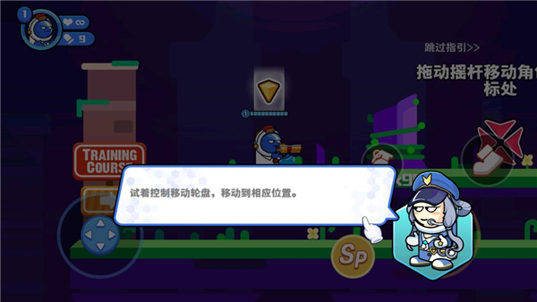 精英枪战对决老版本