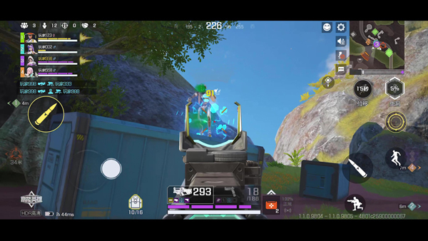 Apex英雄手游高能英雄