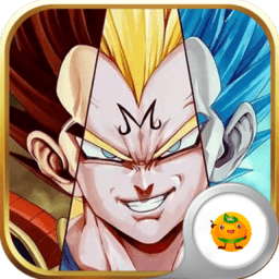 赛亚人gt改豪华版