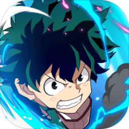 我的英雄学院入学季小米版