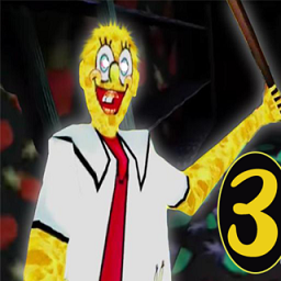 恐怖海绵奶奶3完整版