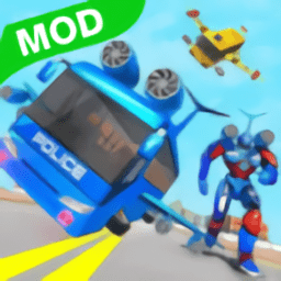 公交车变形金刚手游