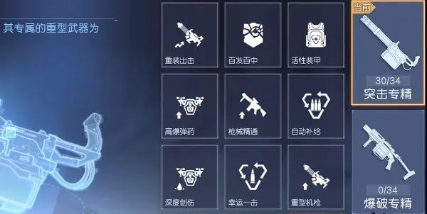 黎明觉醒开放世界生存手游