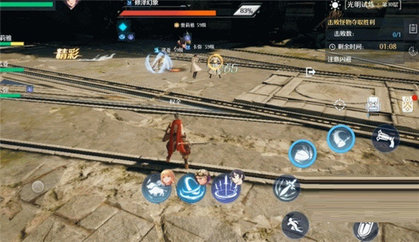 诺亚之心官方版