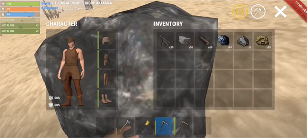 腐蚀rust手游(Oxide Survival Island)