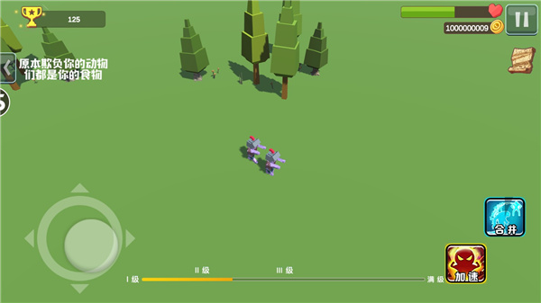 僵尸要生存官方版