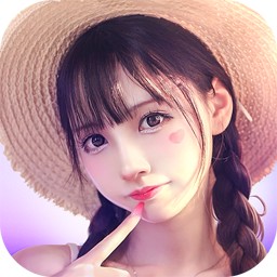 氧气女友官方正版